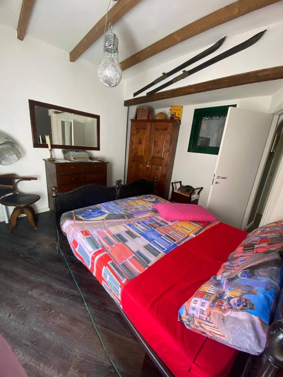 Holiday home Via Castello 17 *